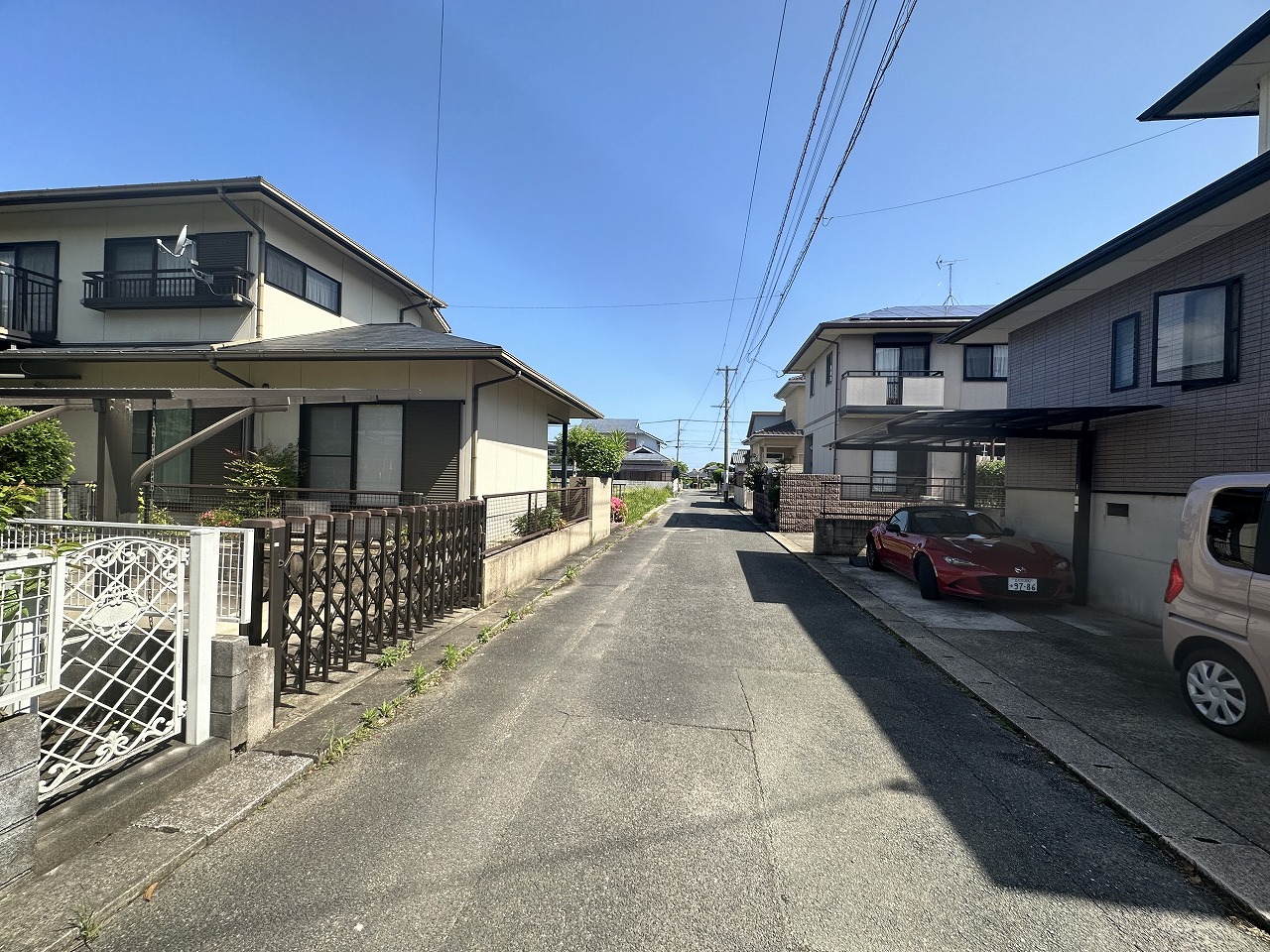 前面道路
