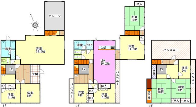 【間取】