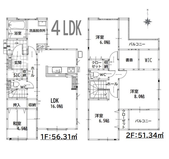 間取り 4LDK 全居室収納あり