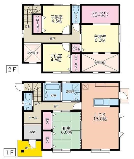 【間取】