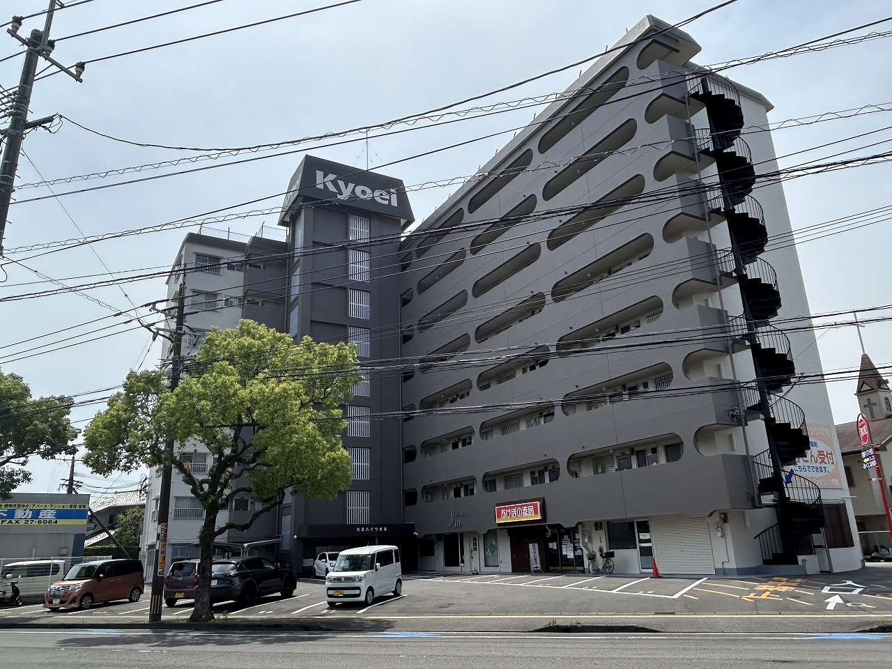 外観