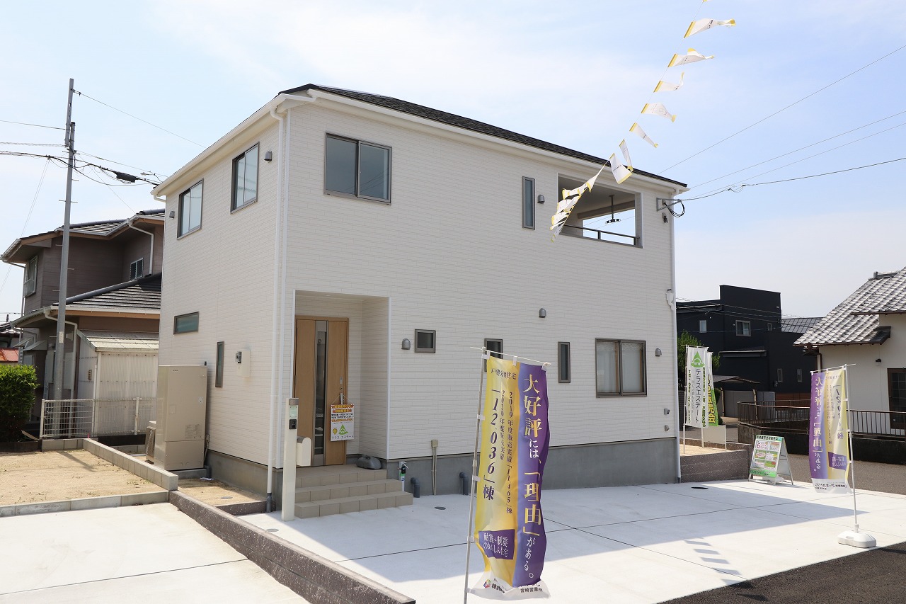 外観 土地約50坪