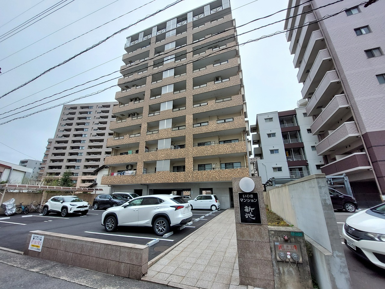外観