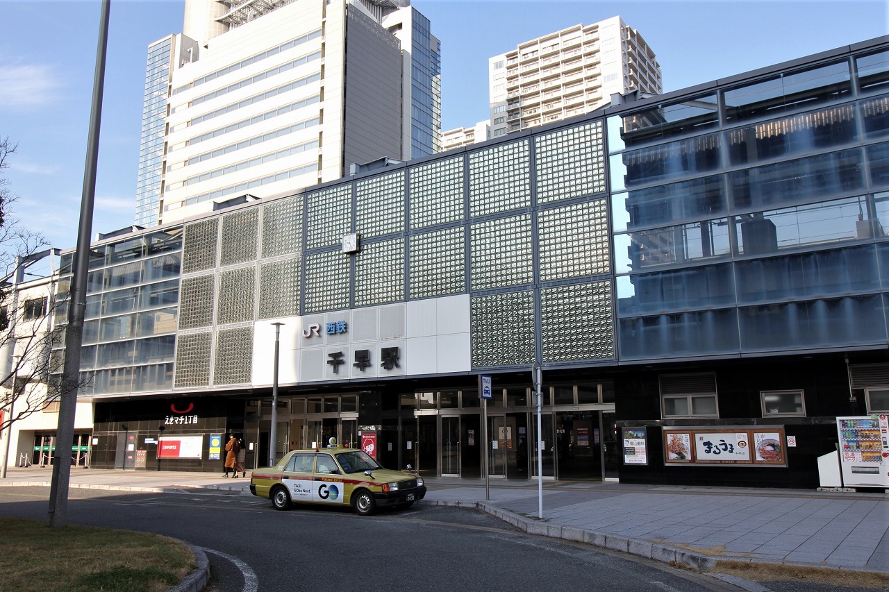 千早駅
