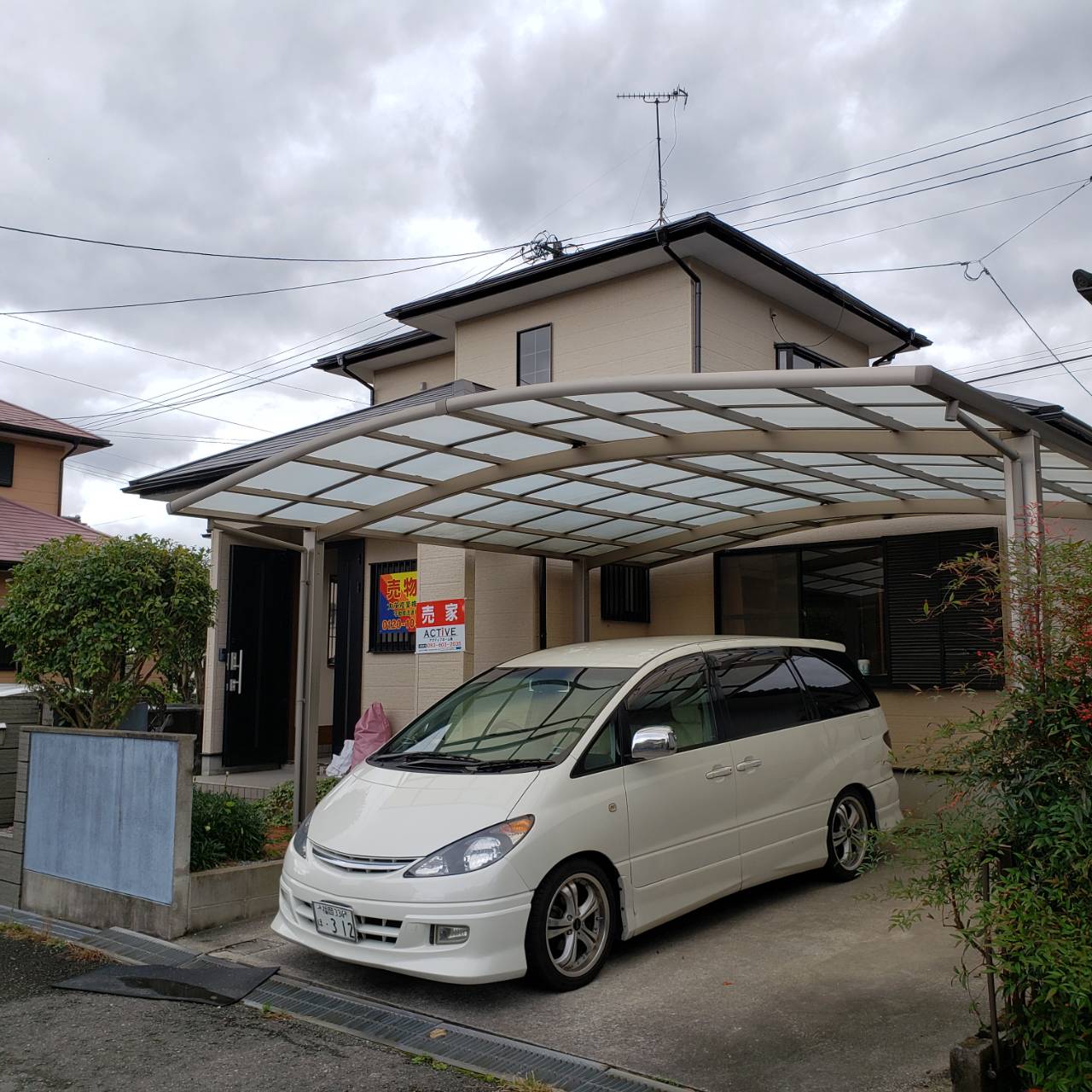 外観