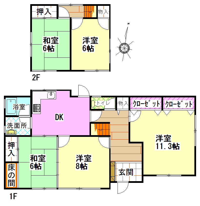 間取