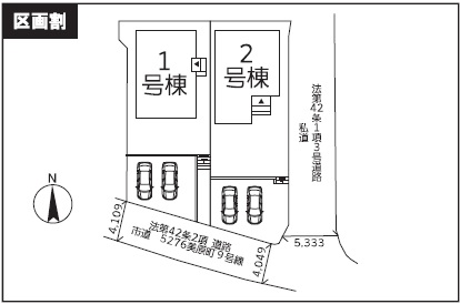 区画図