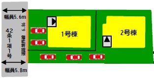区画図