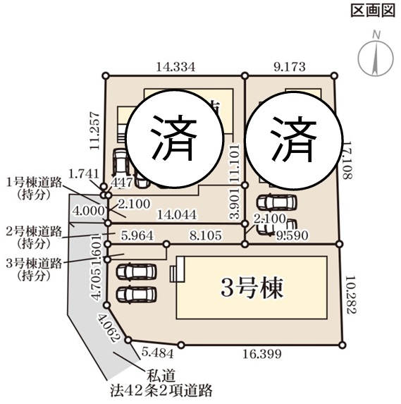 区画図