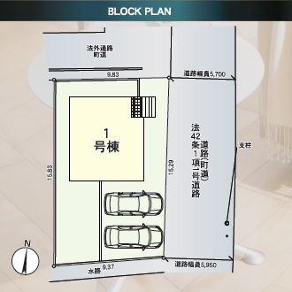 区画図
