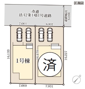 区画図