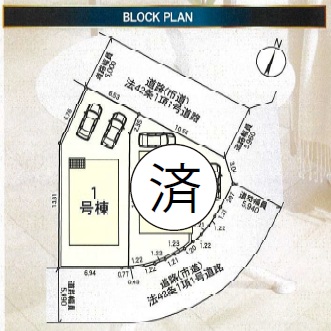 区画図