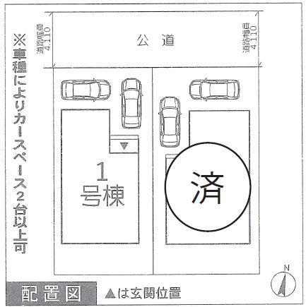 区画図