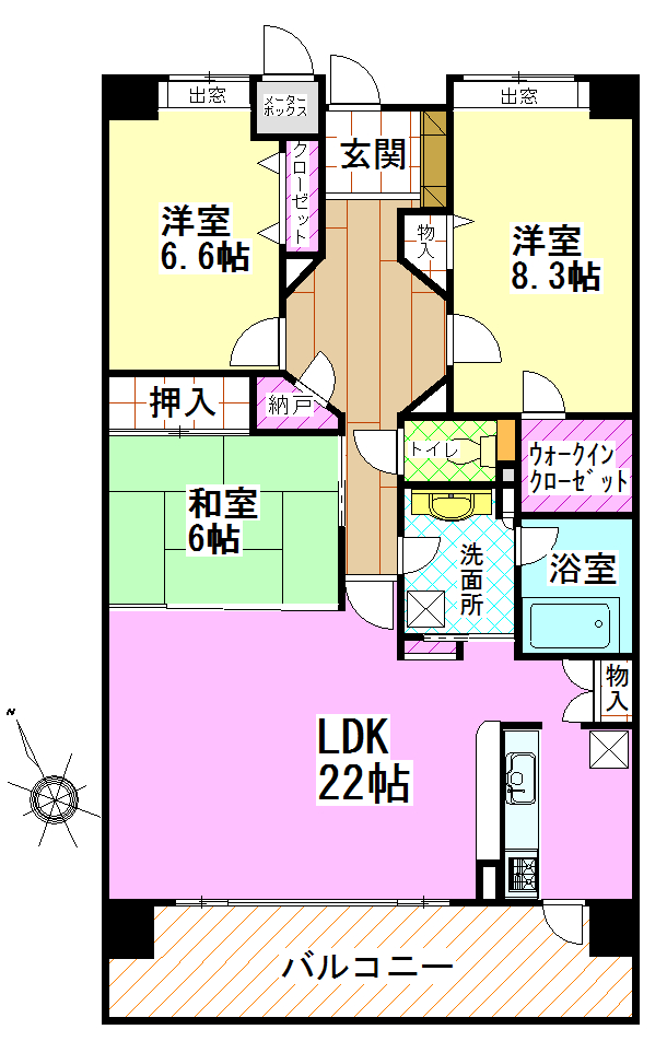 【間取】