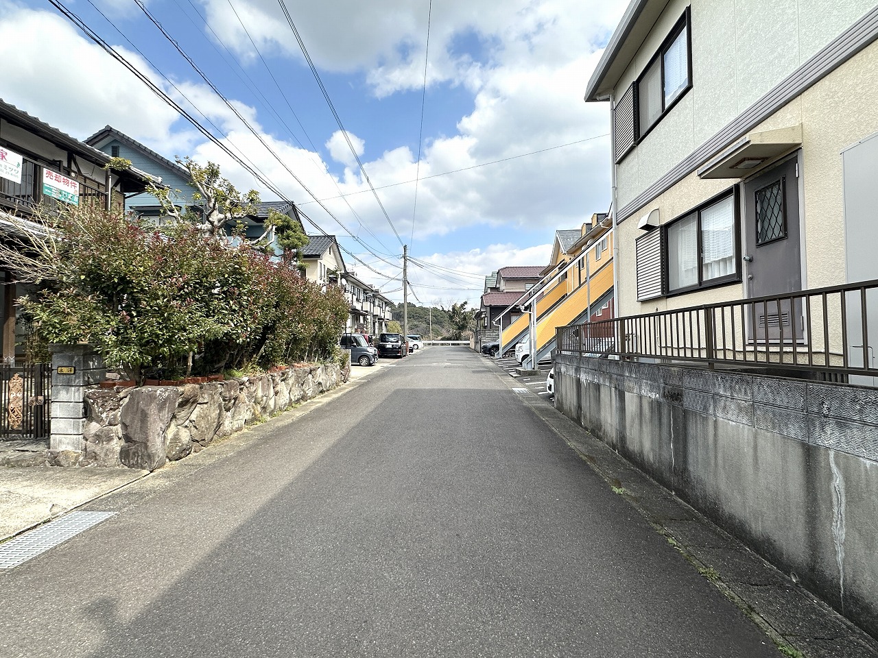 前面道路