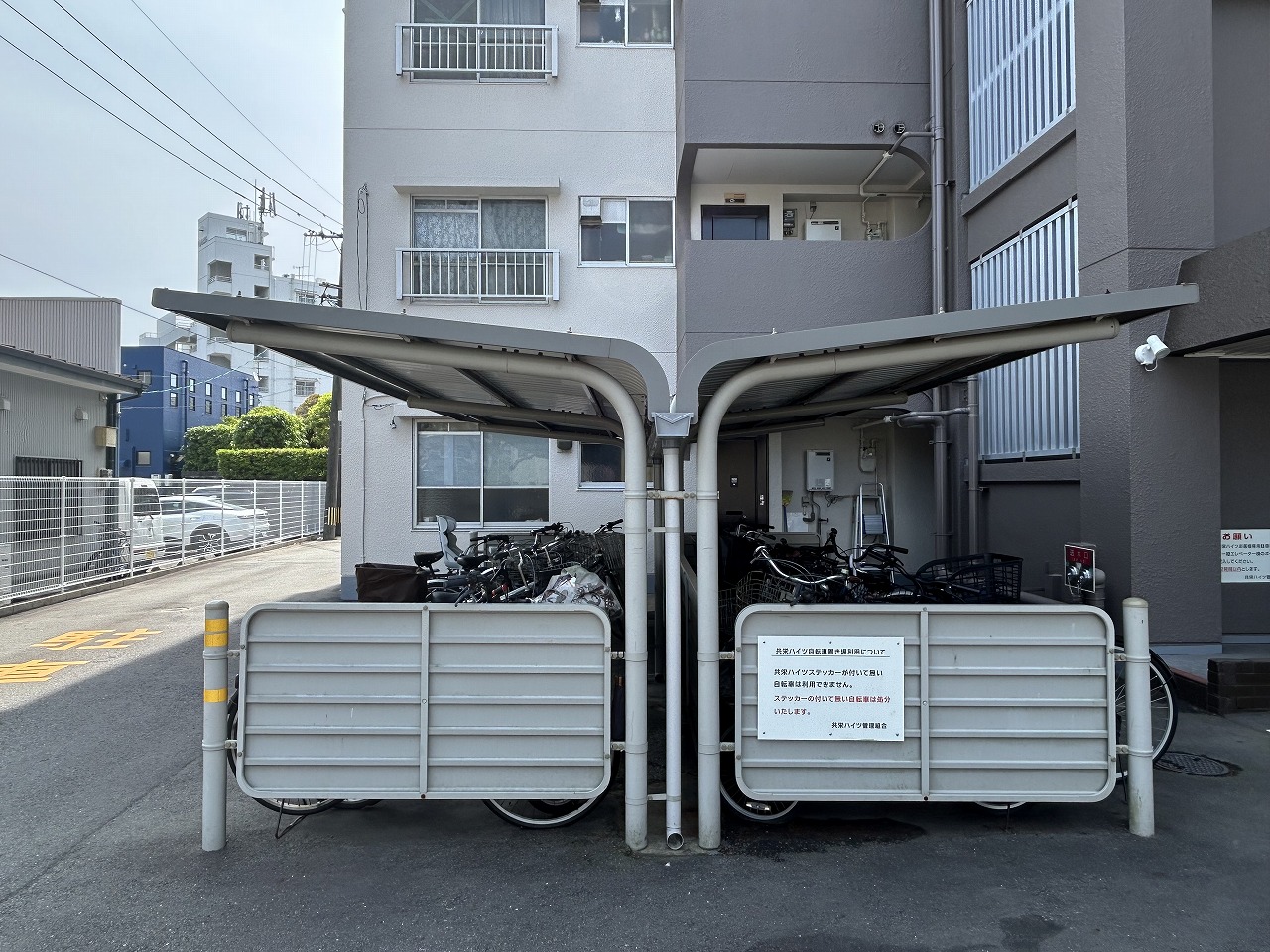 自転車置き場