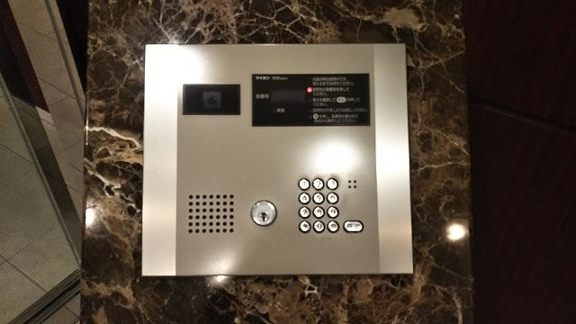 オートロック