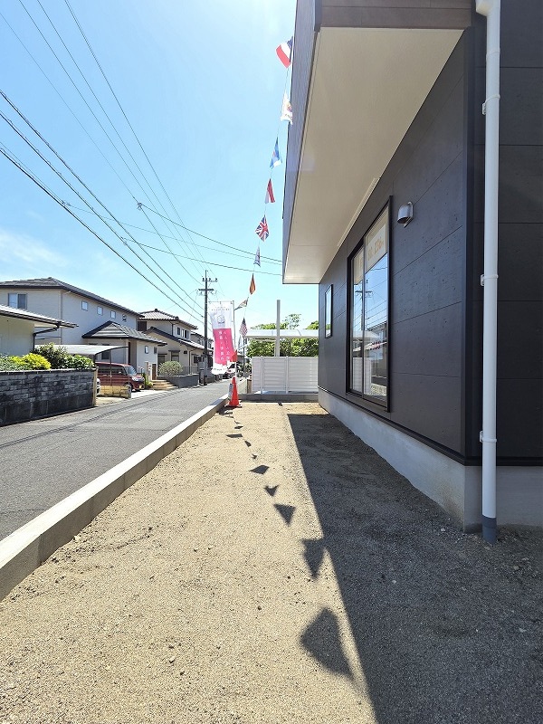 庭