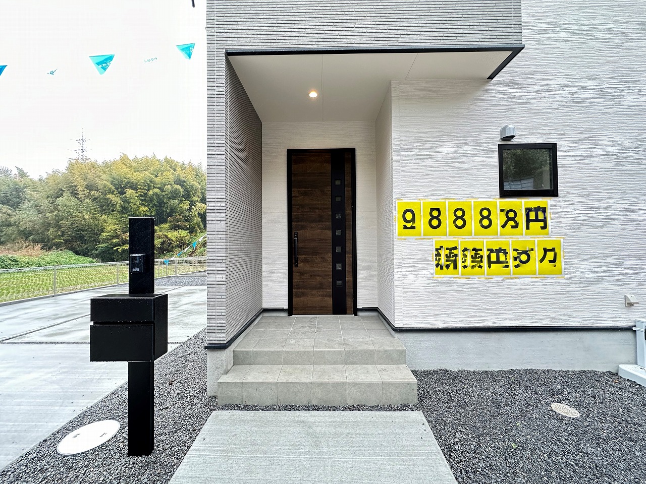 玄関ポーチ