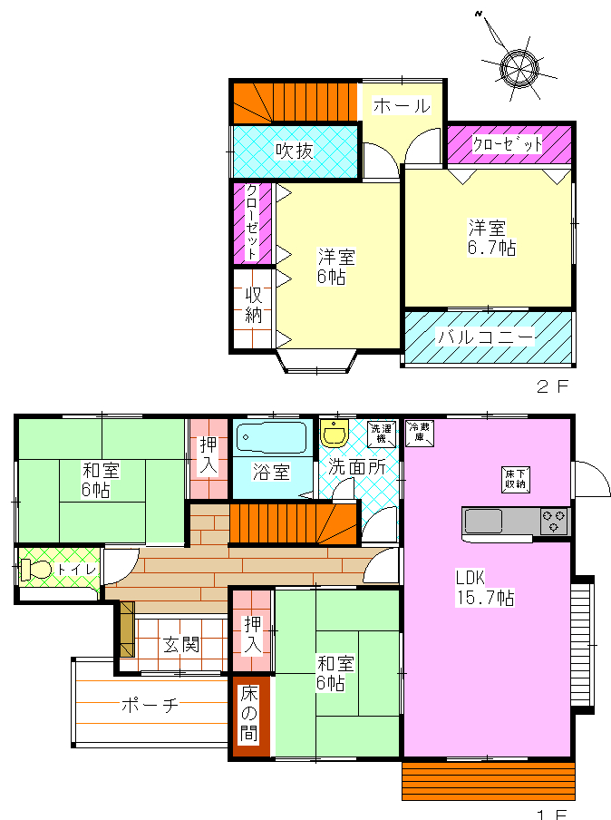 【間取】