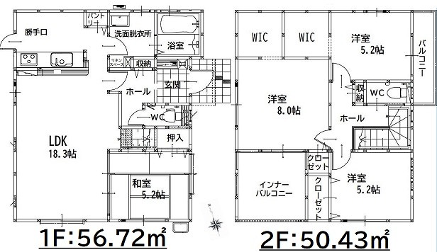 間取り 4LDK 全居室収納あり