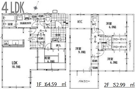 間取り 4LDK 全居室収納あり