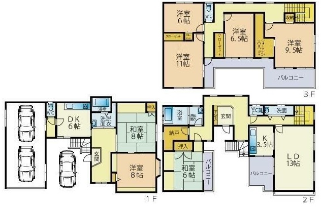 間取り