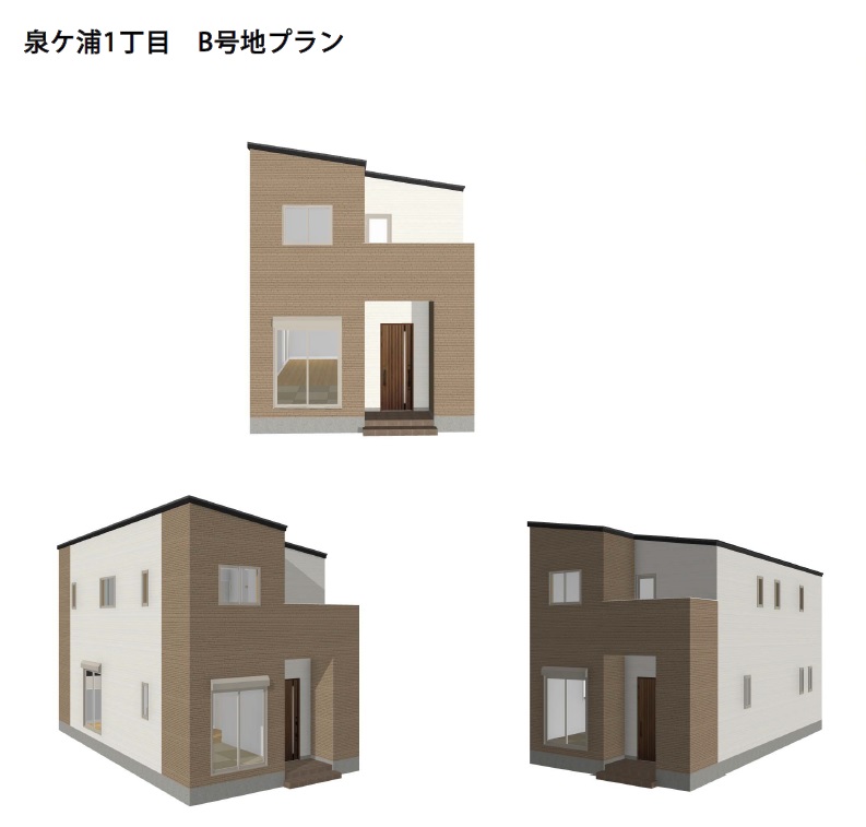 完成予想図