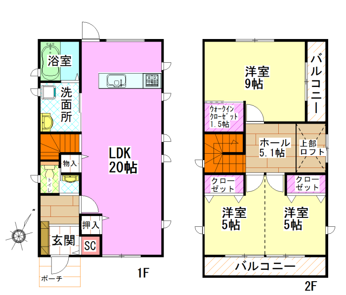 【間取】