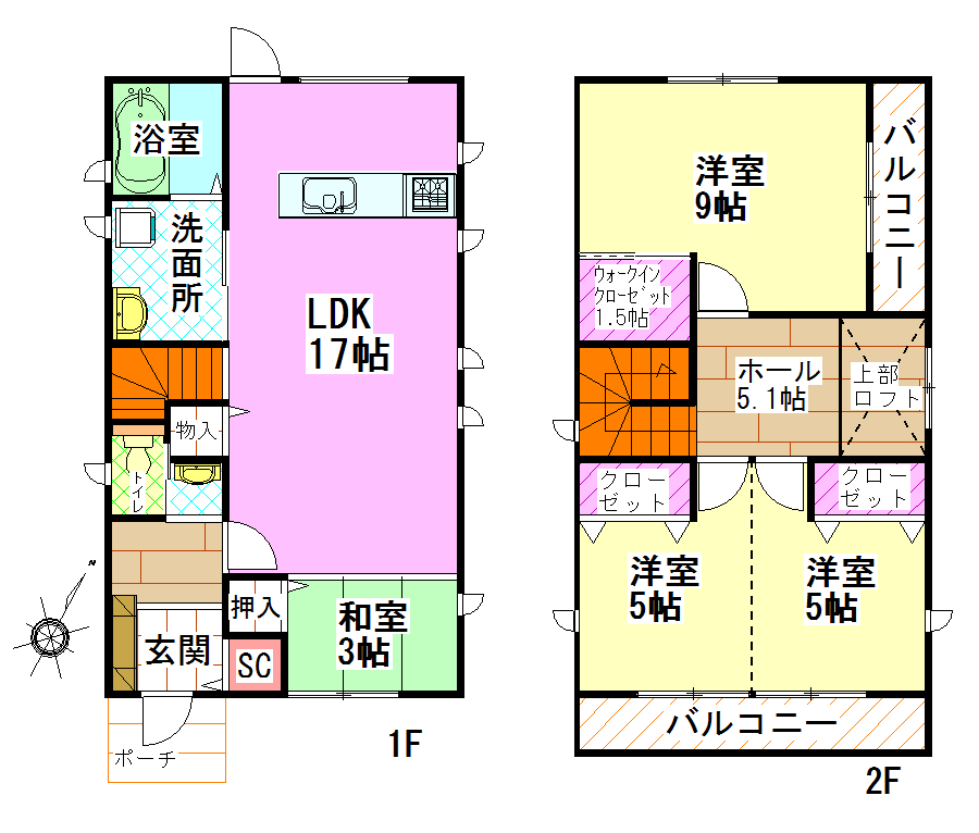 【間取】