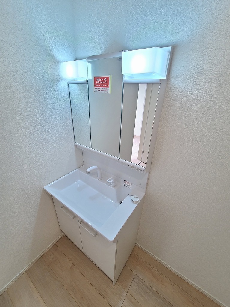洗面台
