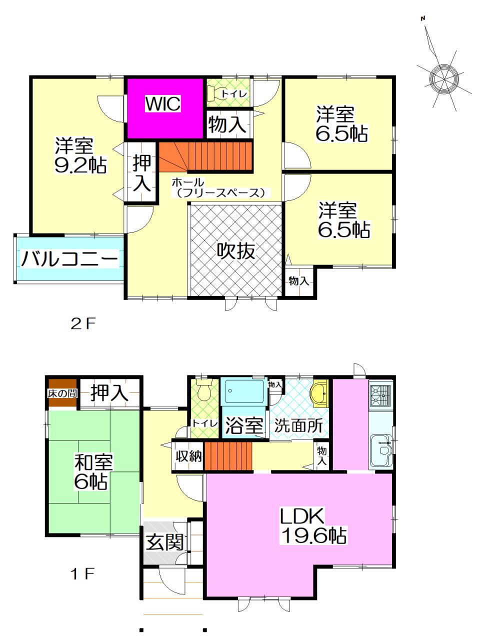 間取り 建坪約40坪の積水ハウス施工