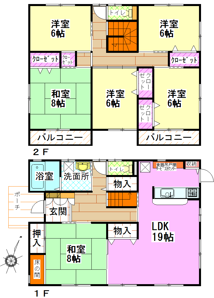 【間取】