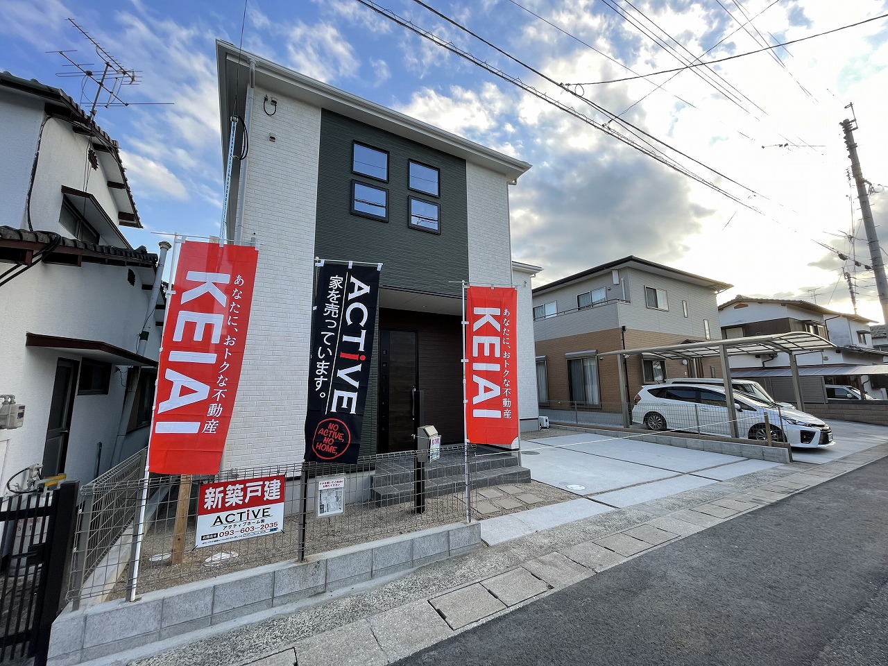 外観