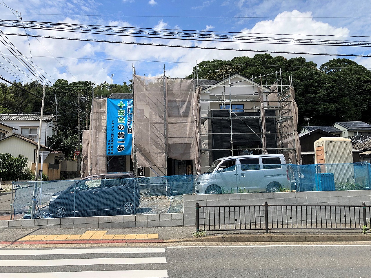 建築中外観