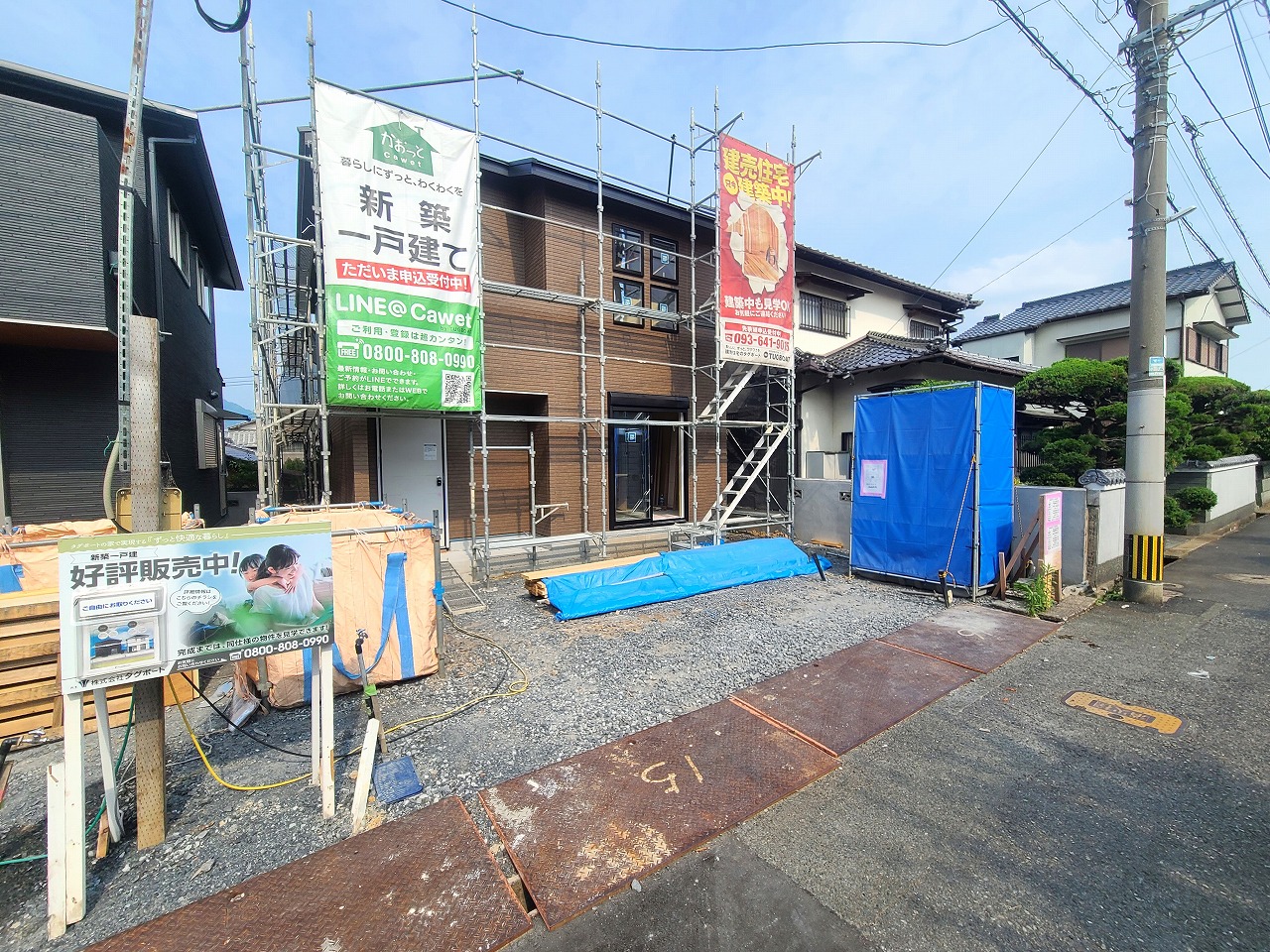 外観
