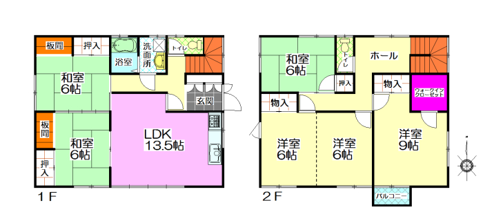 【間取】