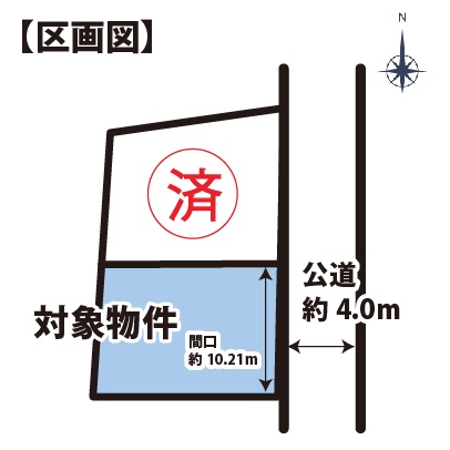 区画図