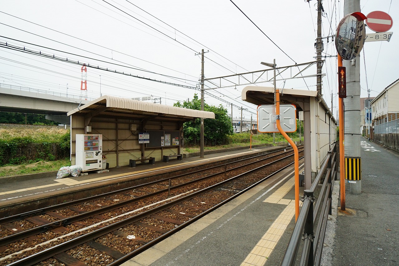 熊西駅徒歩１分