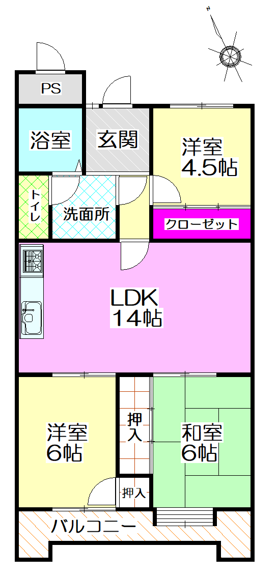 間取