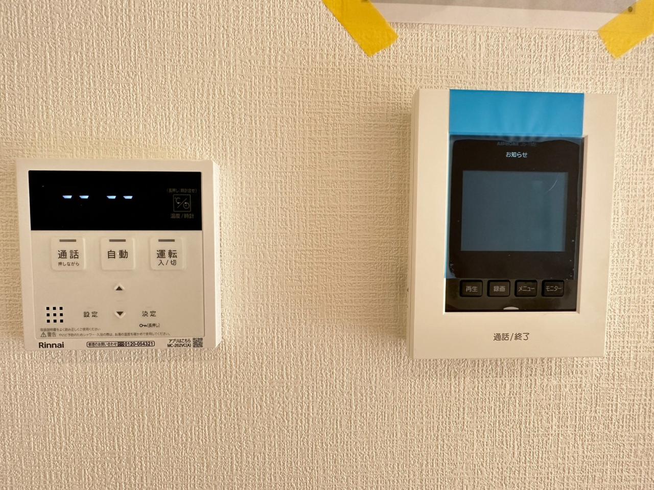 ＴＶモニター付きインターホン