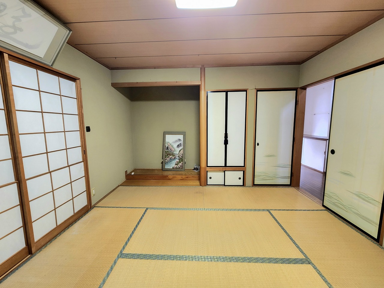 和室