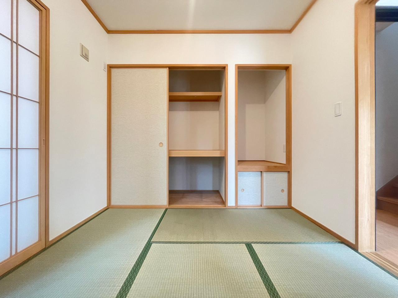 和室