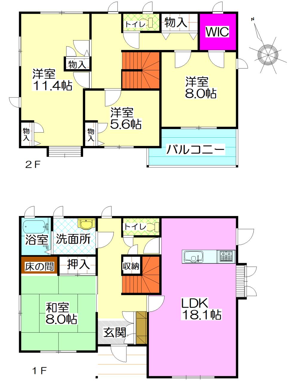 間取り