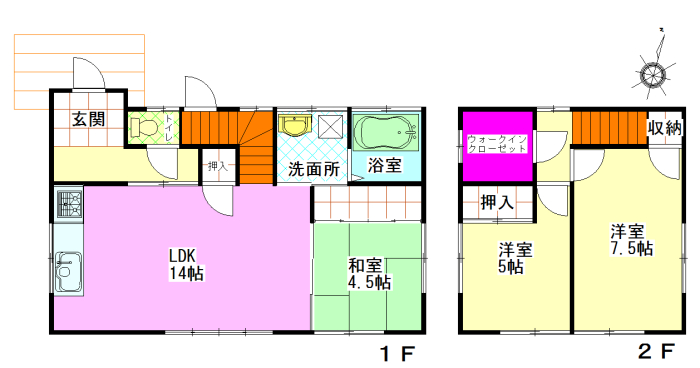 【間取】