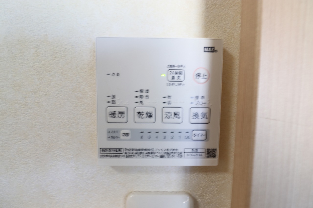 ◆浴室乾燥機あり◆