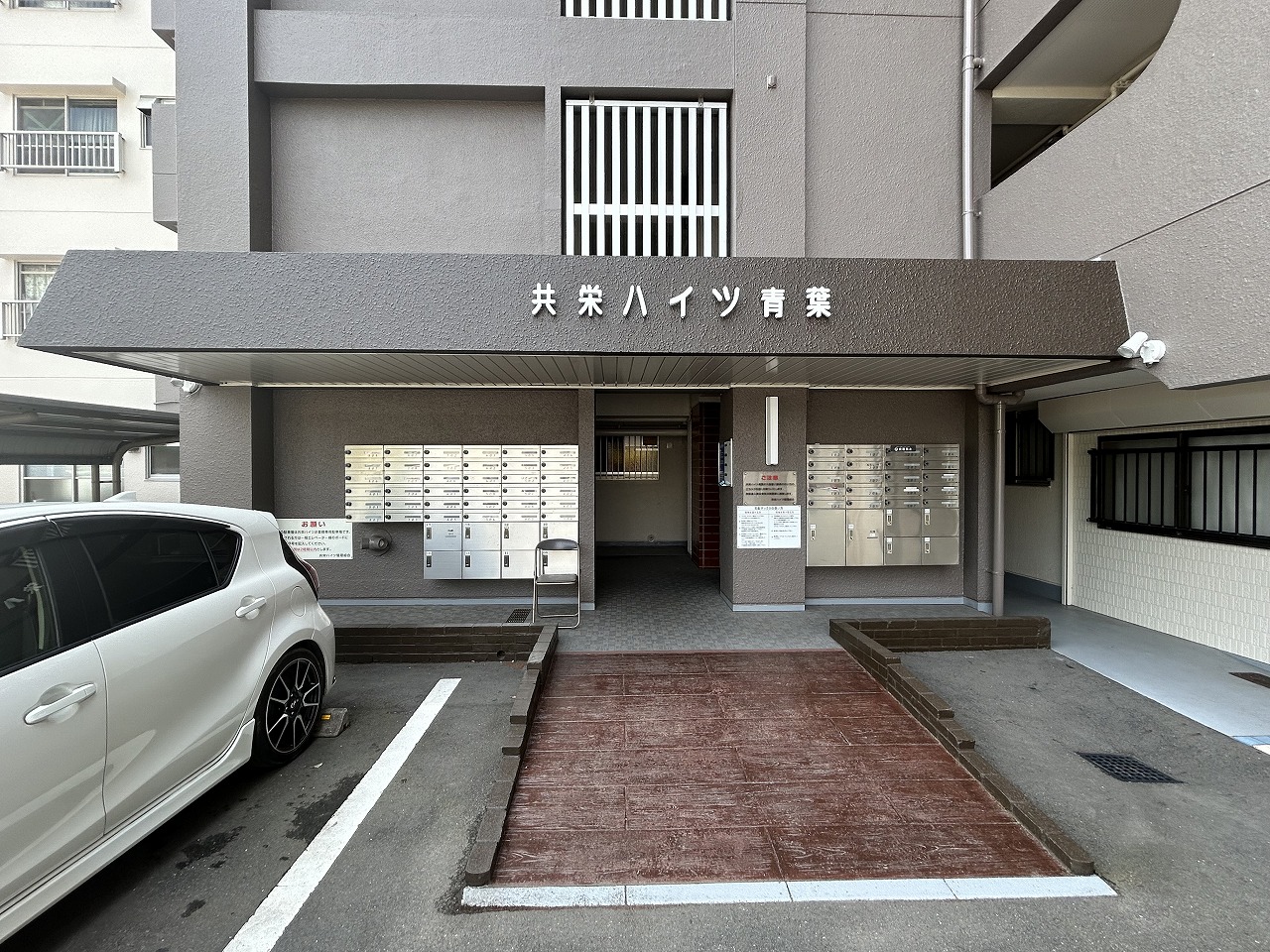 エントランス