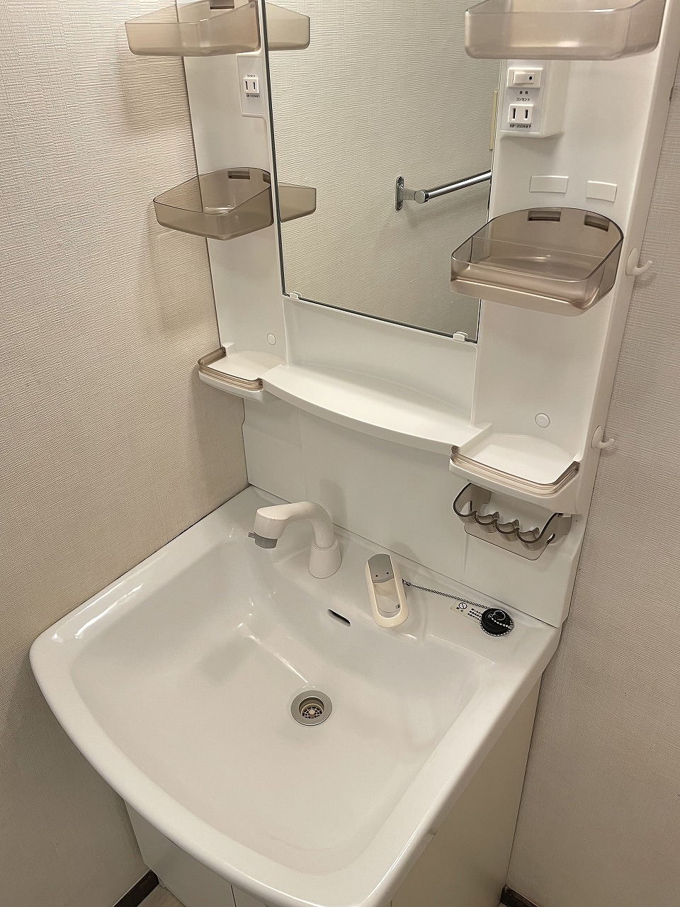 シャンプードレッサー